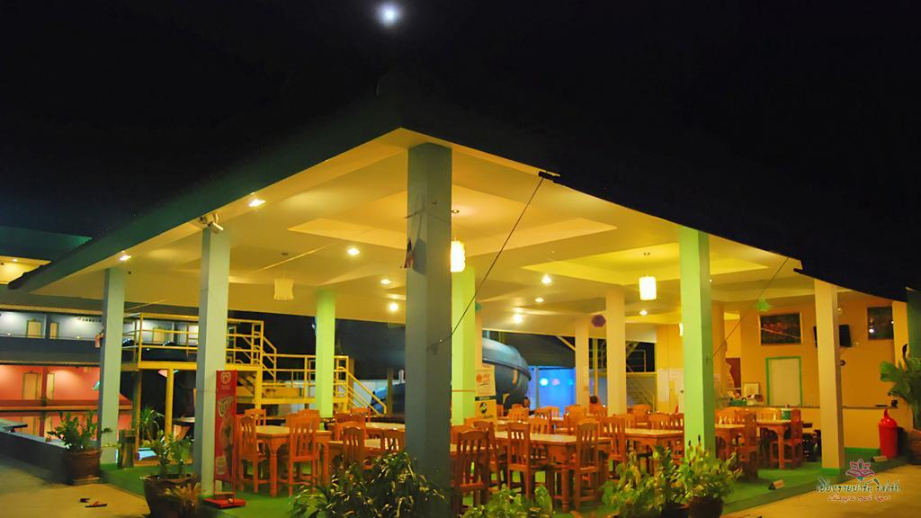 Chiang Rai Park Resort Exterior foto