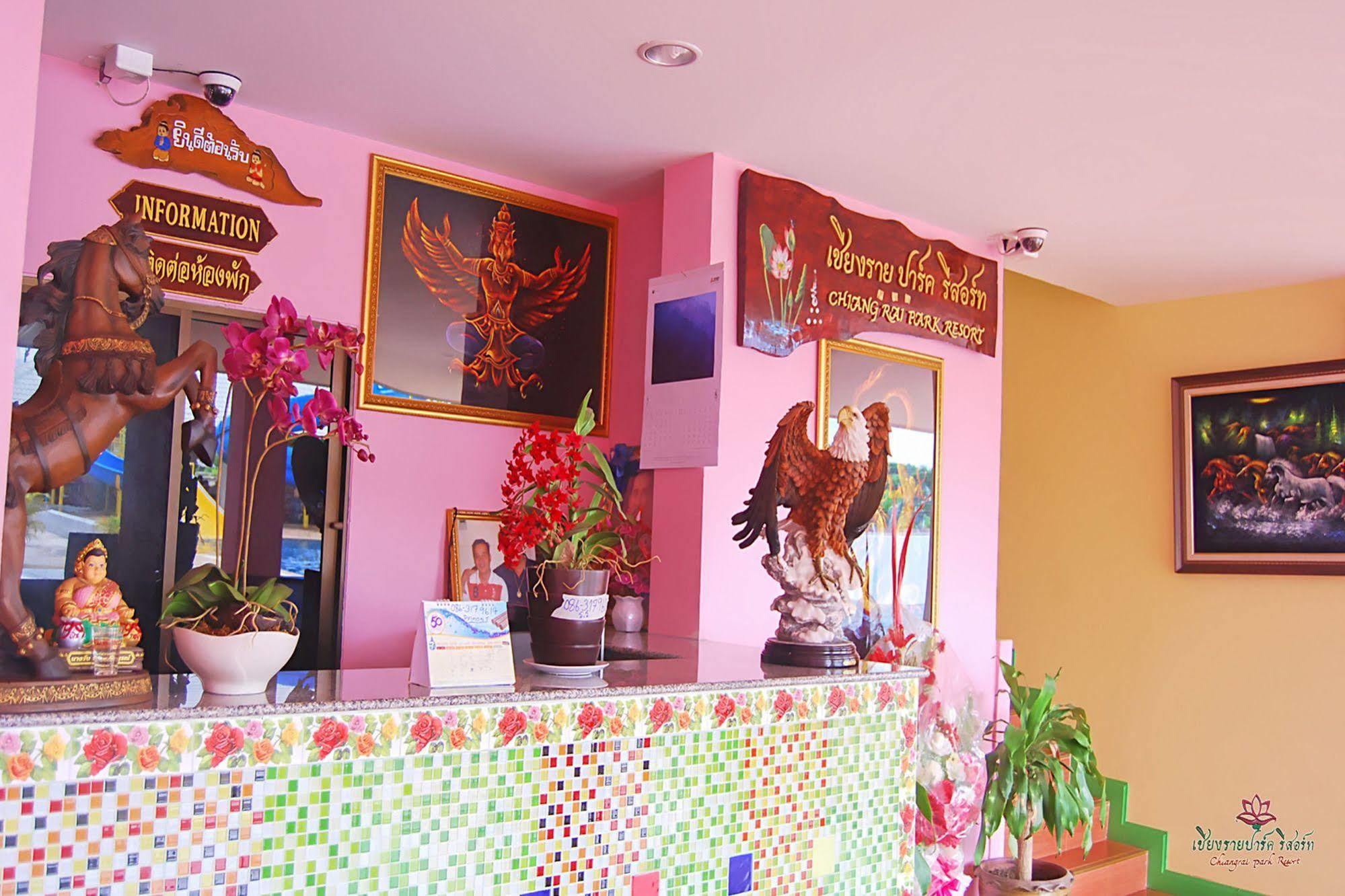 Chiang Rai Park Resort Exterior foto